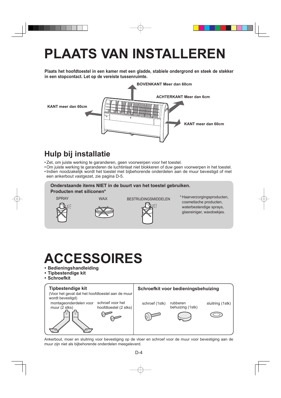 Plaats van installeren, Accessoires, Hulp bij installatie | Sharp IG-A40E-W User Manual | Page 62 / 104