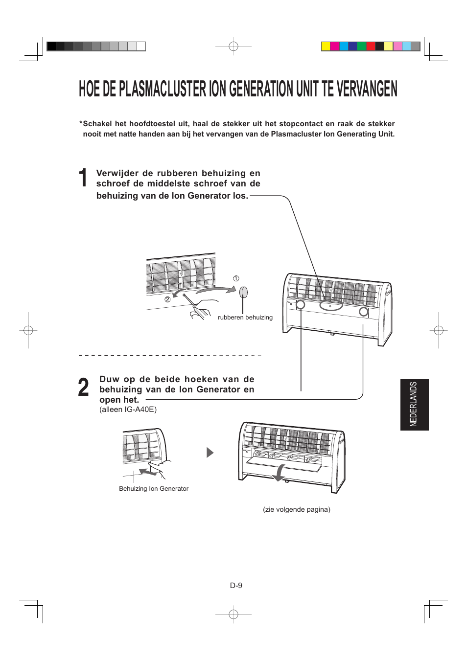 Sharp IG-A40E-W User Manual | Page 67 / 104