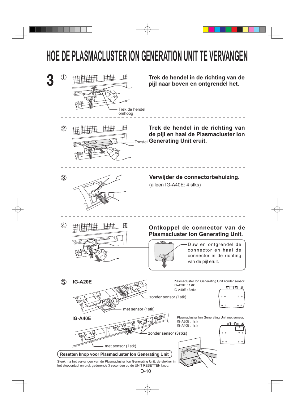 Sharp IG-A40E-W User Manual | Page 68 / 104