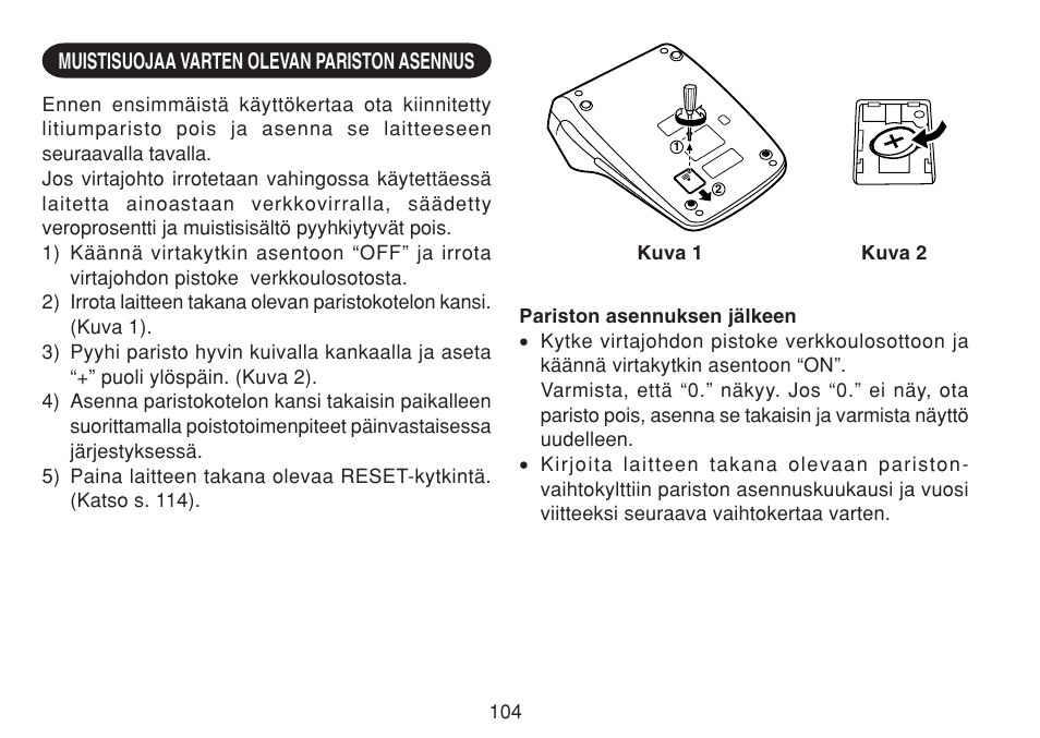 Sharp CS-4194HC User Manual | Page 106 / 144