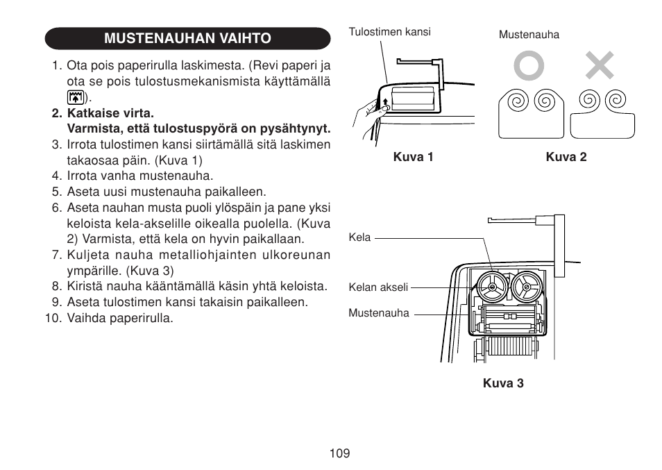 Sharp CS-4194HC User Manual | Page 111 / 144