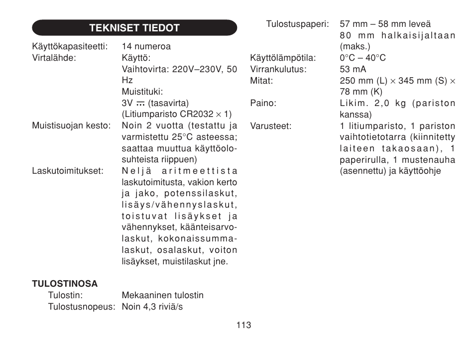 Sharp CS-4194HC User Manual | Page 115 / 144