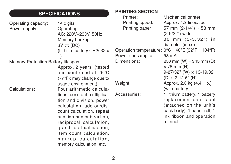 Sharp CS-4194HC User Manual | Page 14 / 144