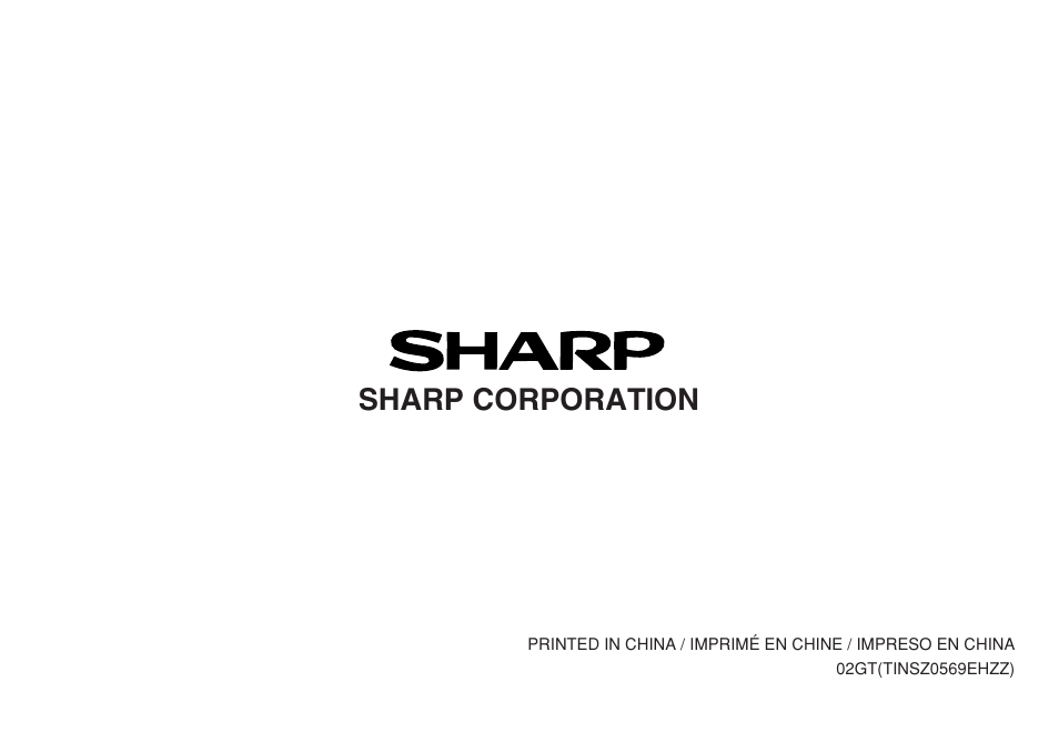 Sharp corporation | Sharp CS-4194HC User Manual | Page 144 / 144