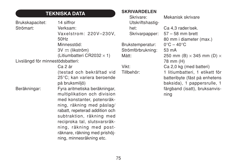 Sharp CS-4194HC User Manual | Page 77 / 144