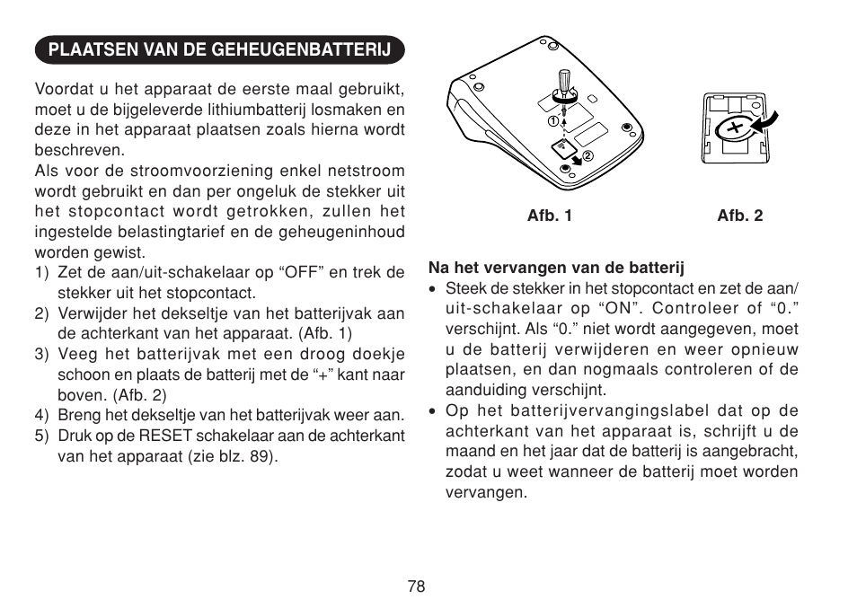 Sharp CS-4194HC User Manual | Page 80 / 144