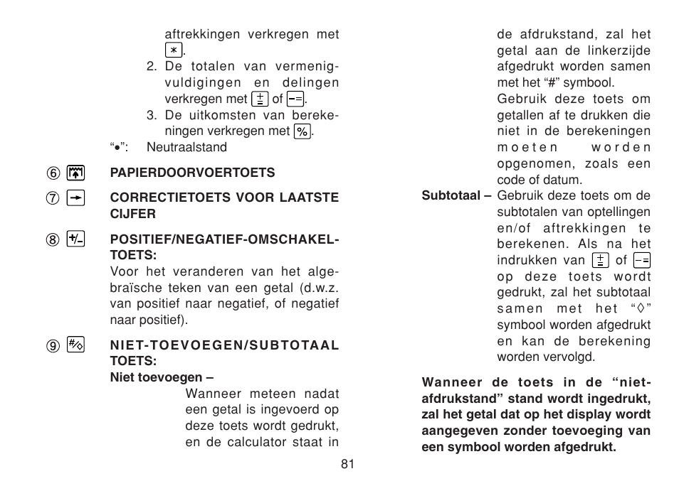 Sharp CS-4194HC User Manual | Page 83 / 144