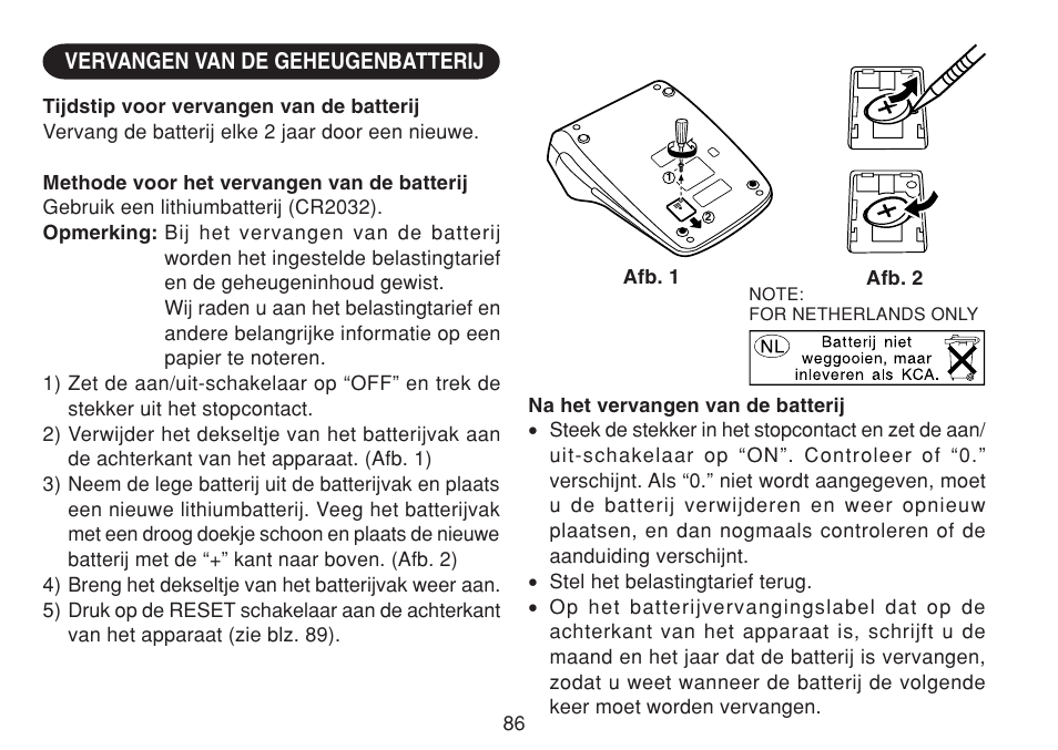 Sharp CS-4194HC User Manual | Page 88 / 144