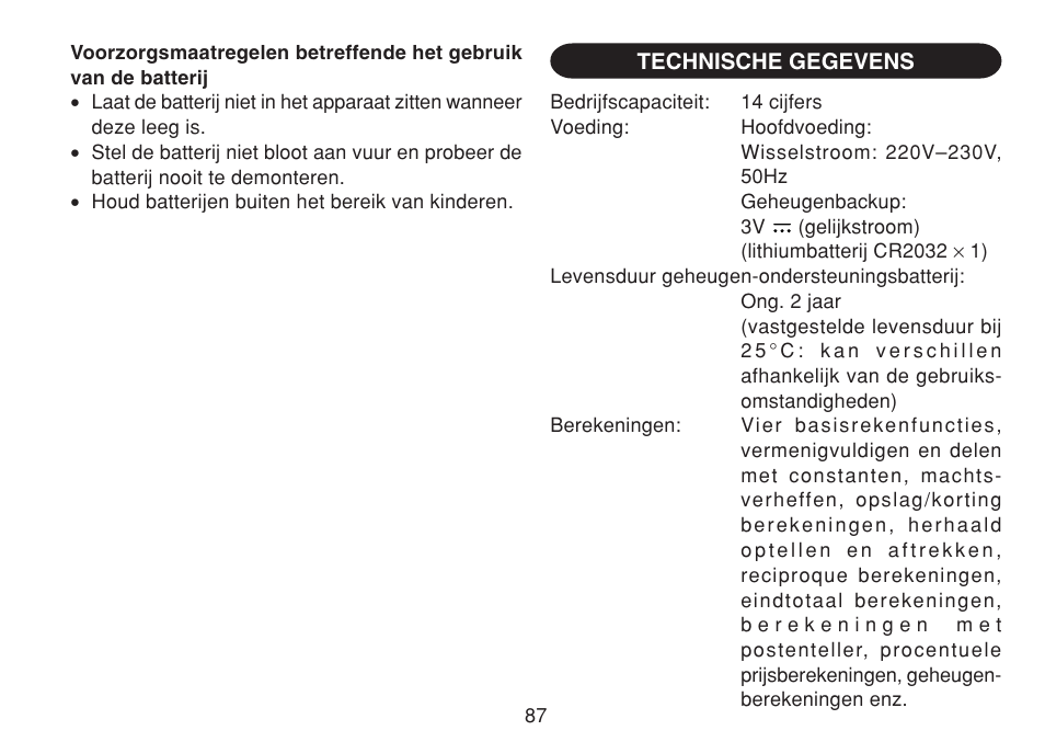 Sharp CS-4194HC User Manual | Page 89 / 144