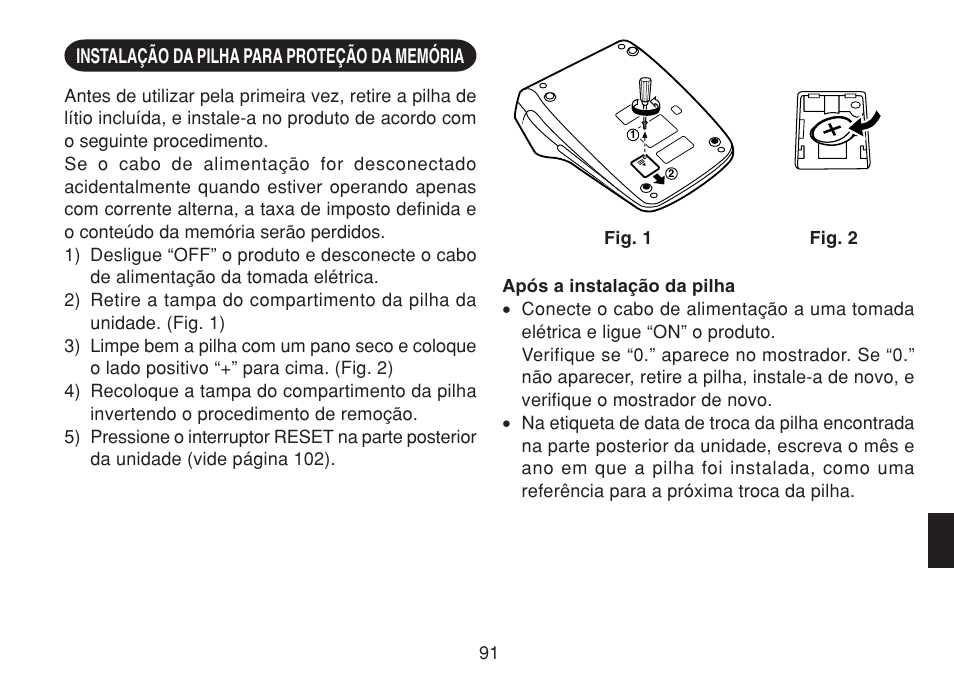 Sharp CS-4194HC User Manual | Page 93 / 144