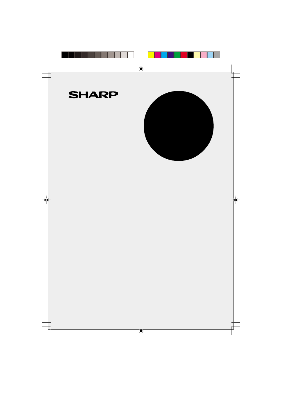 Sharp EL2902E User Manual | 68 pages