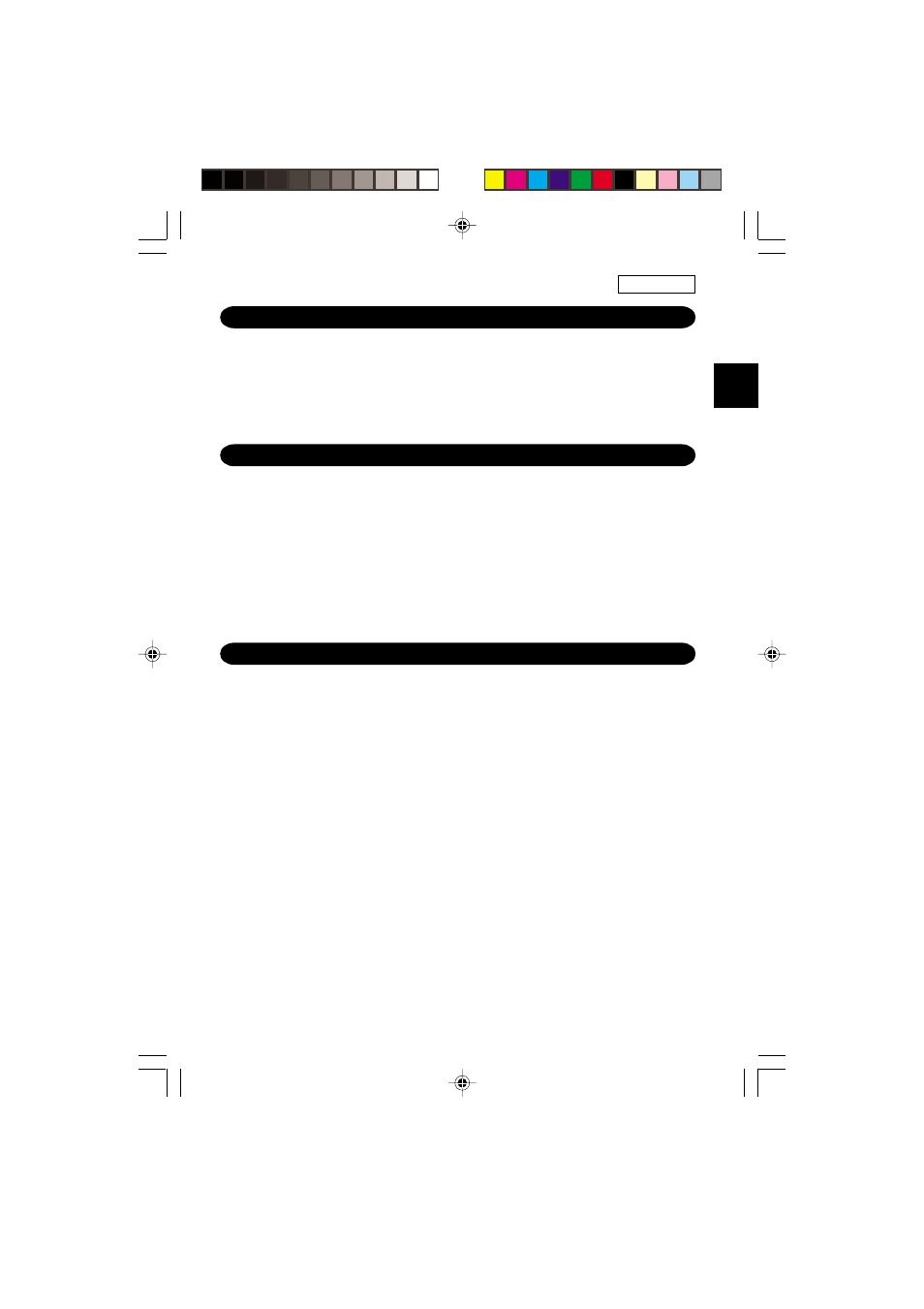 Sharp EL2902E User Manual | Page 17 / 68