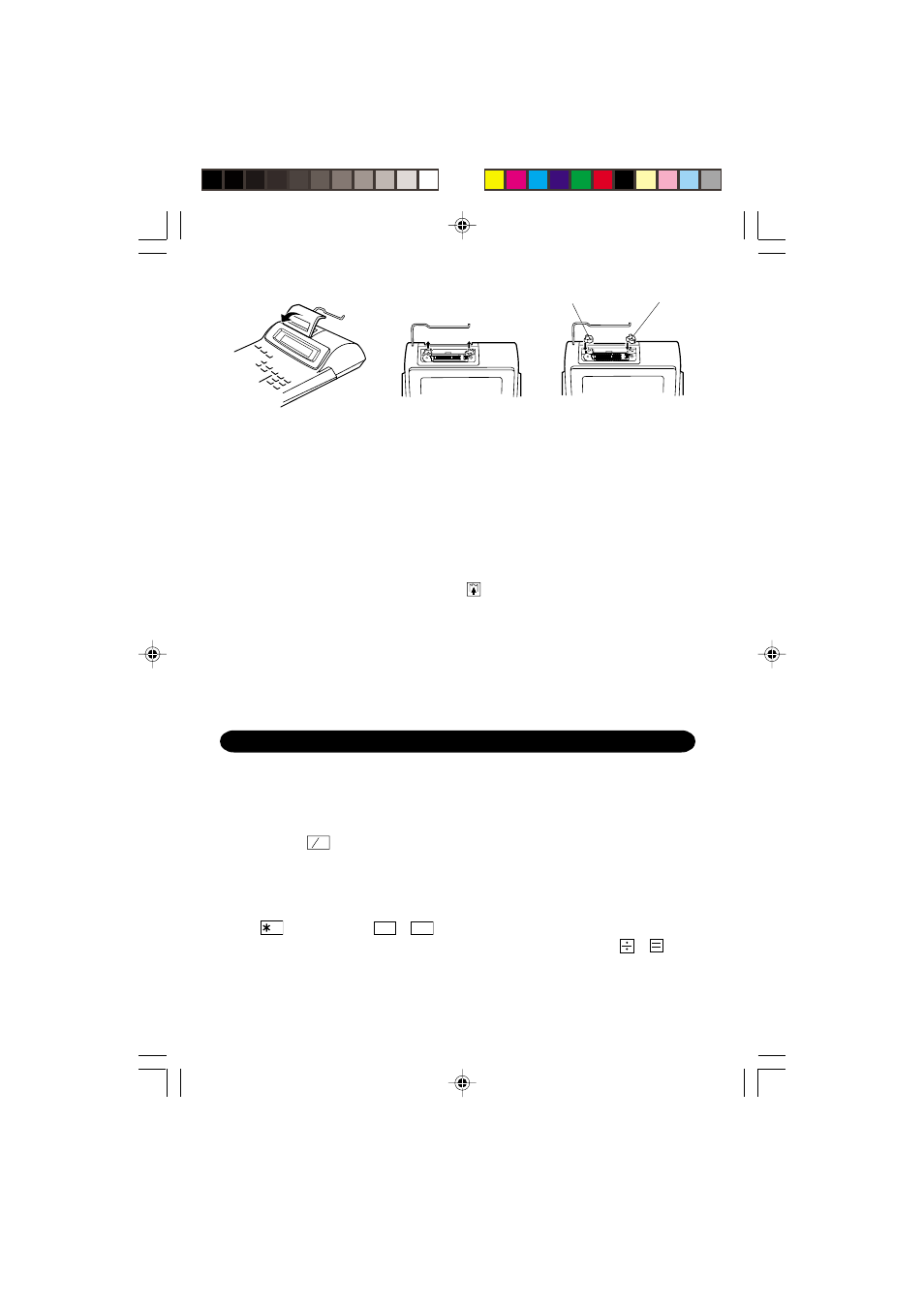 Sharp EL2902E User Manual | Page 29 / 68