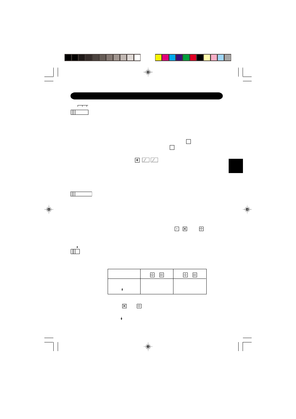 Sharp EL2902E User Manual | Page 39 / 68