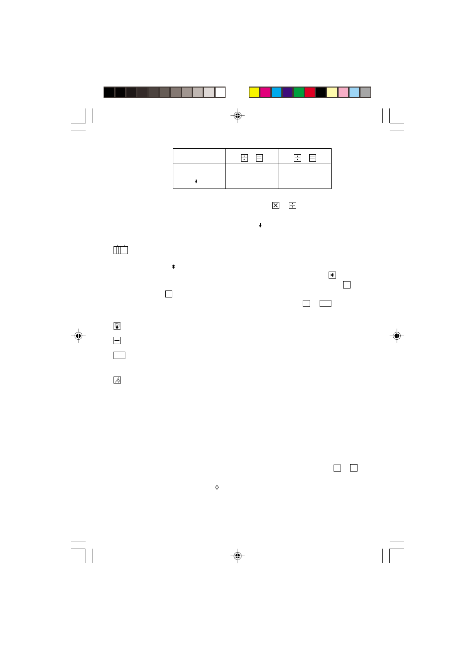 Sharp EL2902E User Manual | Page 47 / 68