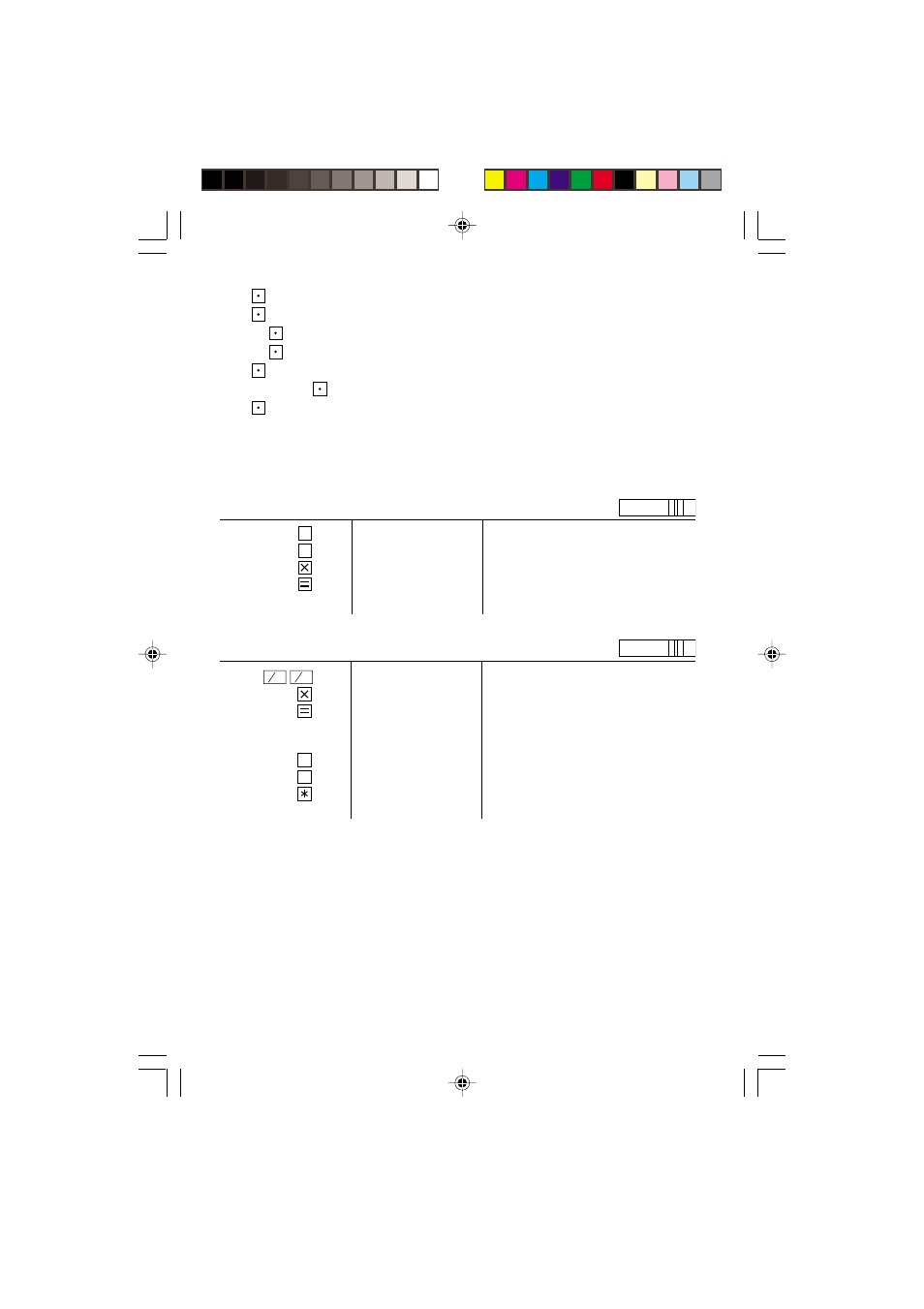 Sharp EL2902E User Manual | Page 55 / 68