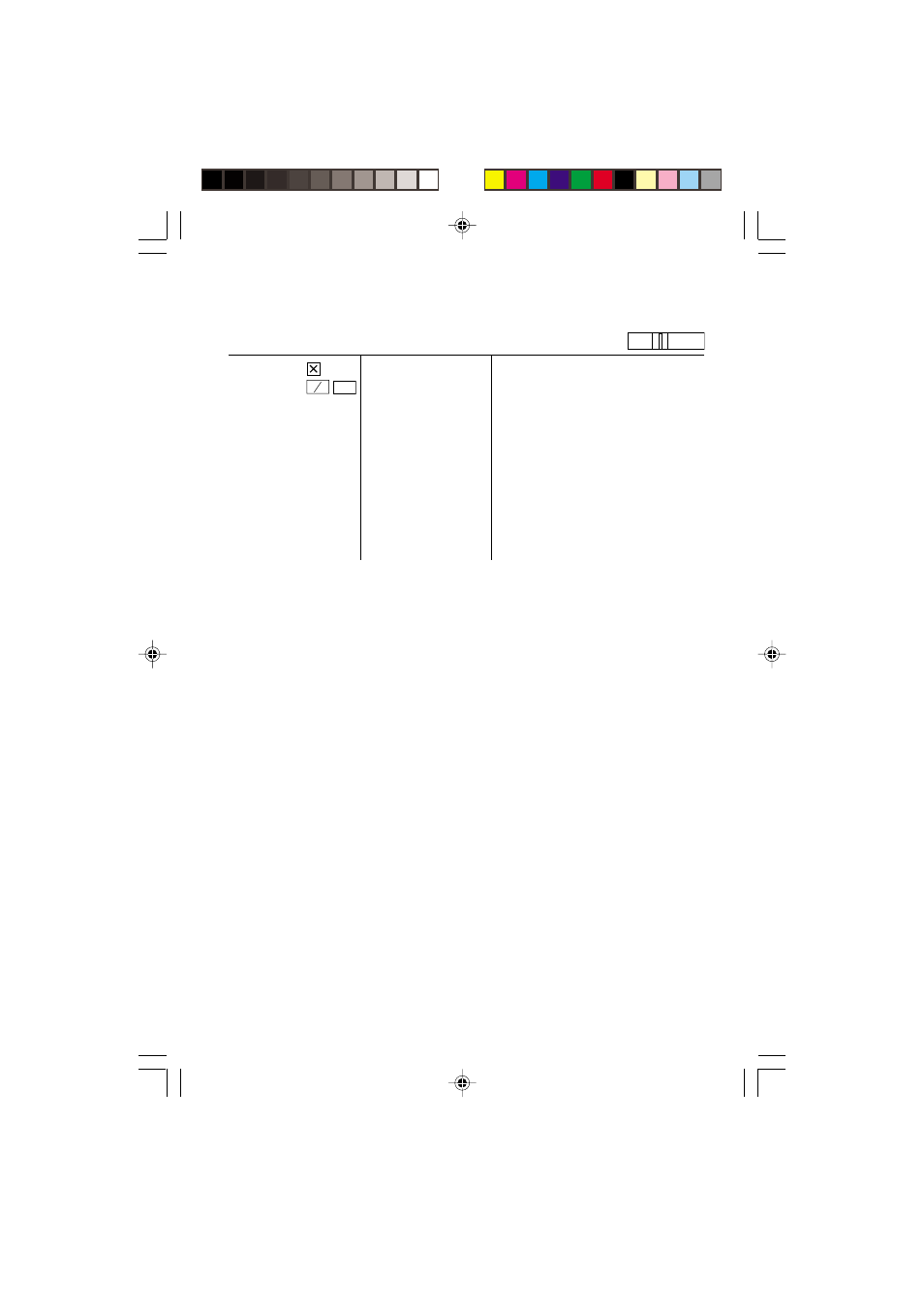 Sharp EL2902E User Manual | Page 58 / 68