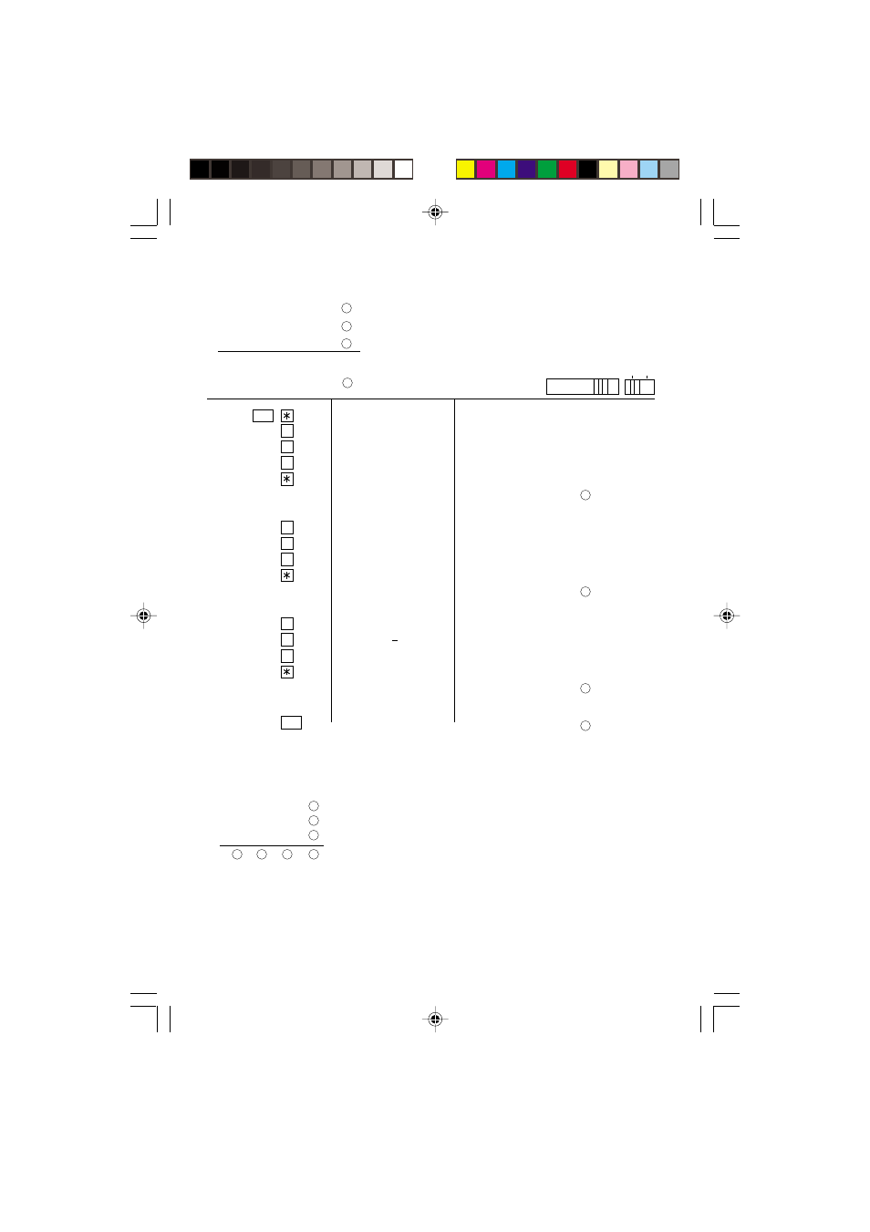 Sharp EL2902E User Manual | Page 63 / 68