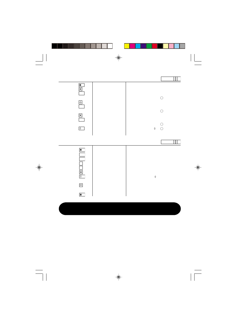 Sharp EL2902E User Manual | Page 64 / 68