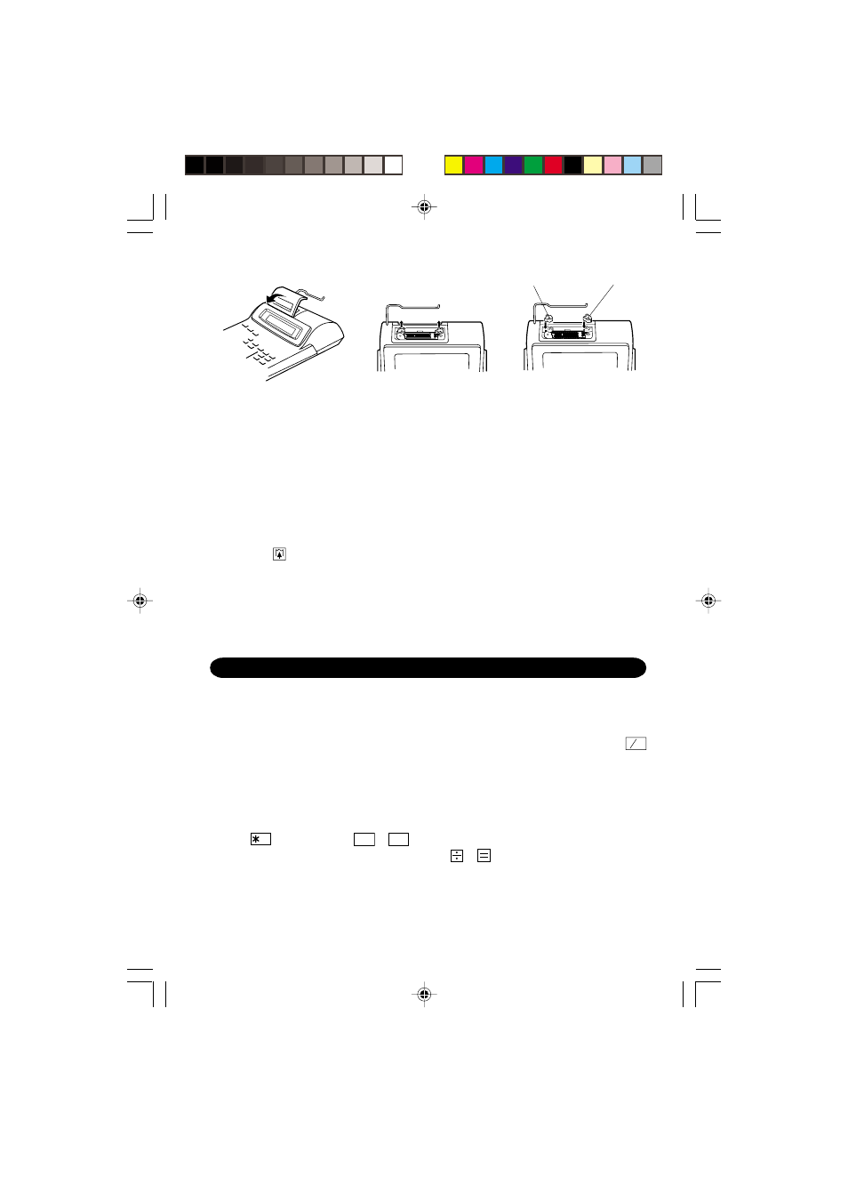 Sharp EL2902E User Manual | Page 8 / 68