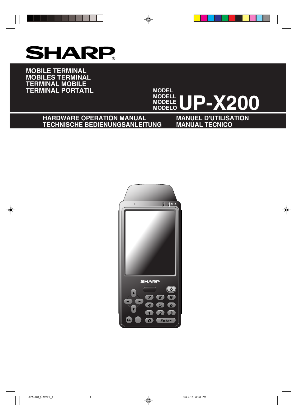 Sharp UP-X200 User Manual | 48 pages