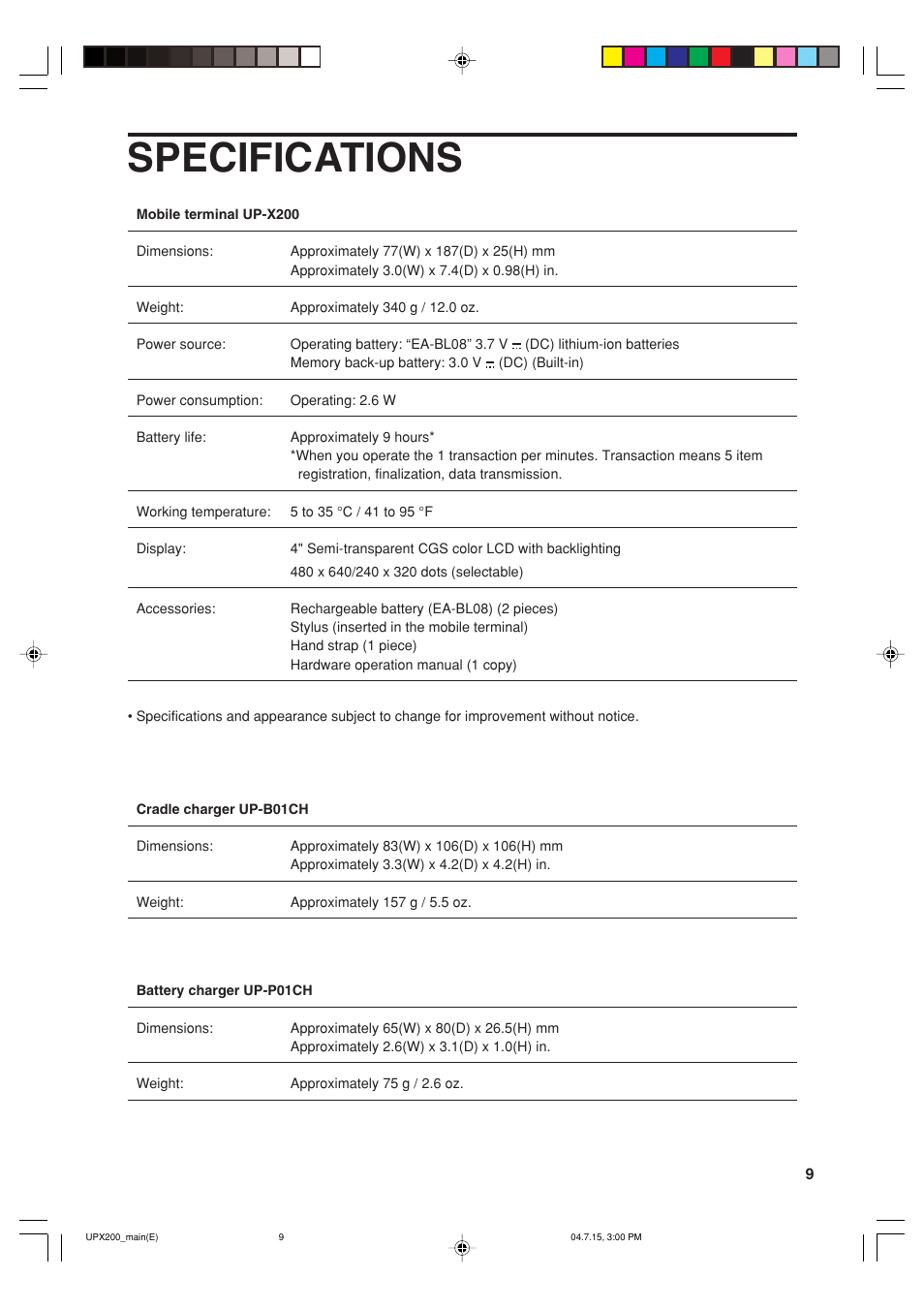 Specifications | Sharp UP-X200 User Manual | Page 11 / 48