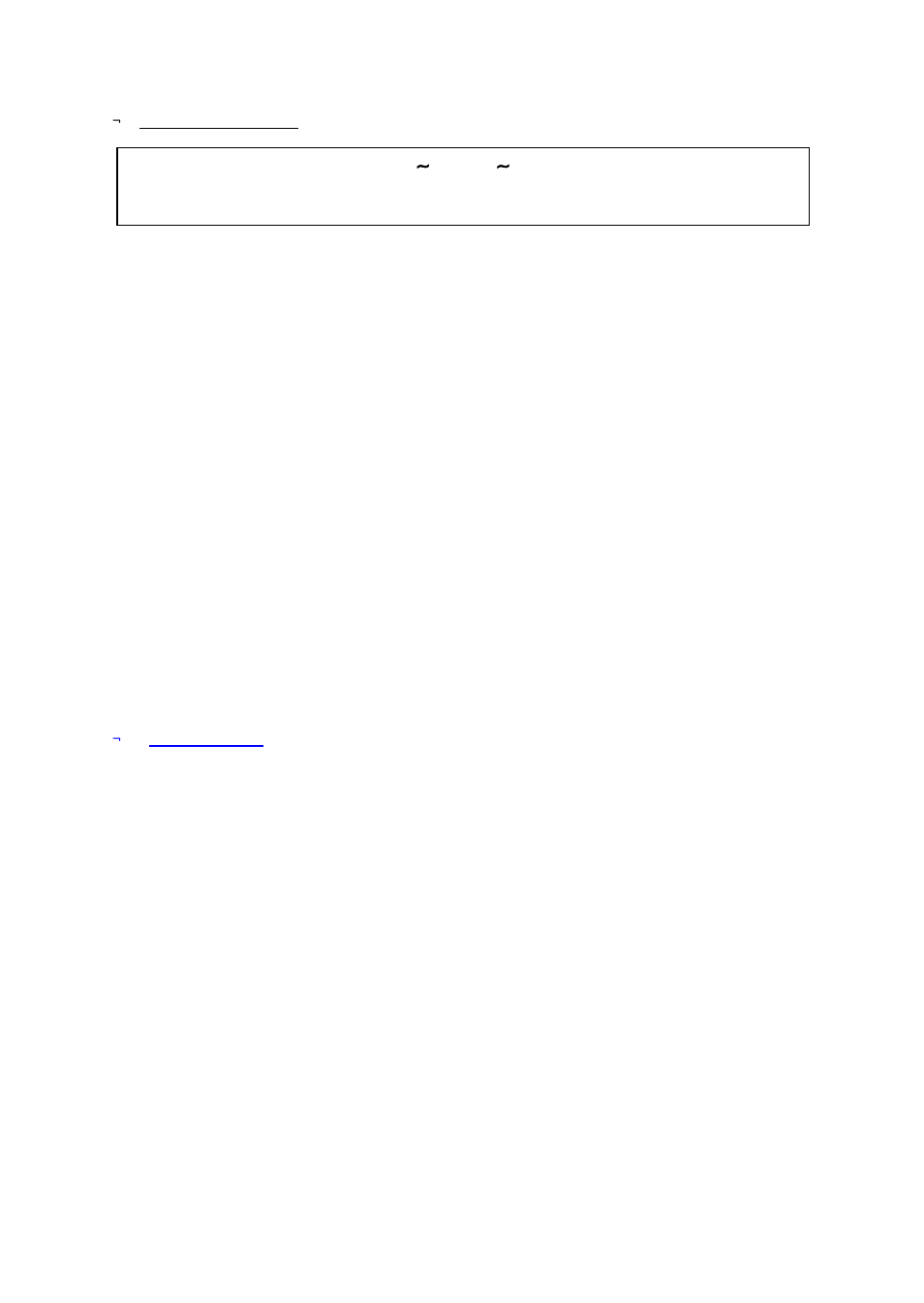 Electrical connection, Extension cord | Avanti SWC1600M1 User Manual | Page 6 / 16