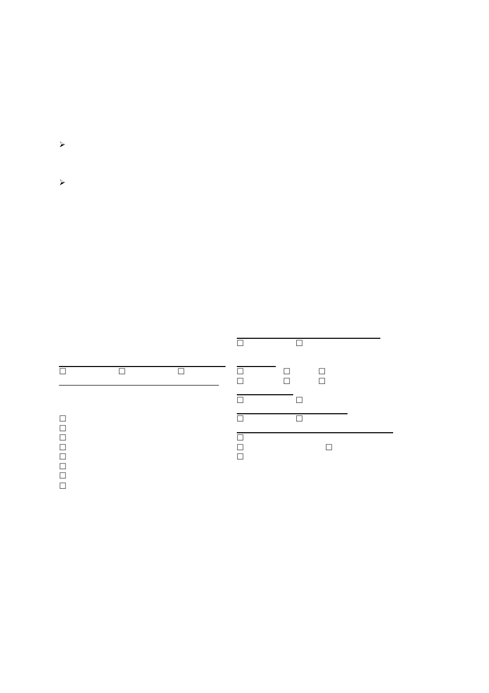 Avanti ER2401G User Manual | Page 39 / 39