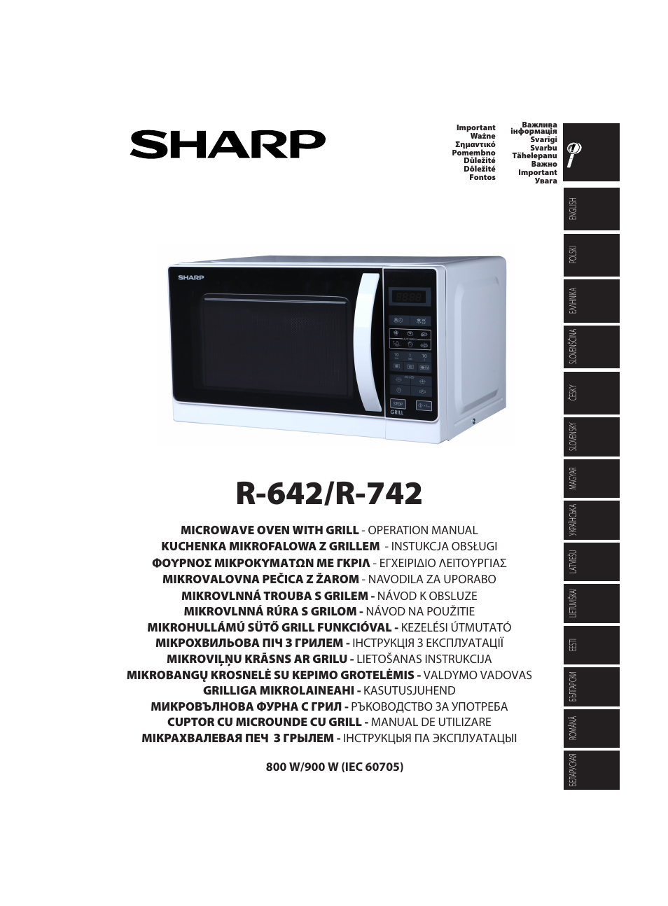 Sharp R-642WE User Manual | 226 pages