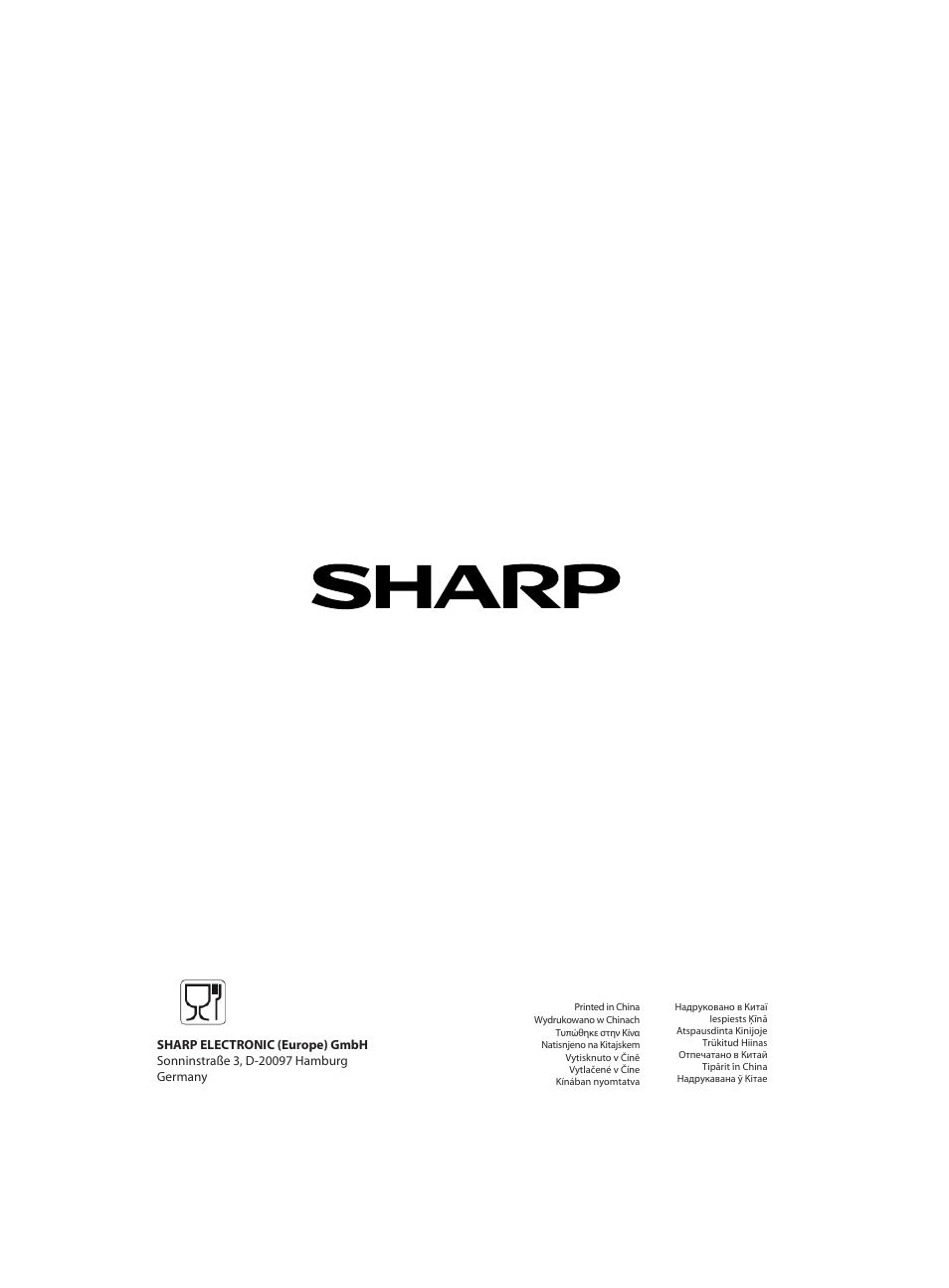 Sharp R-642WE User Manual | Page 226 / 226