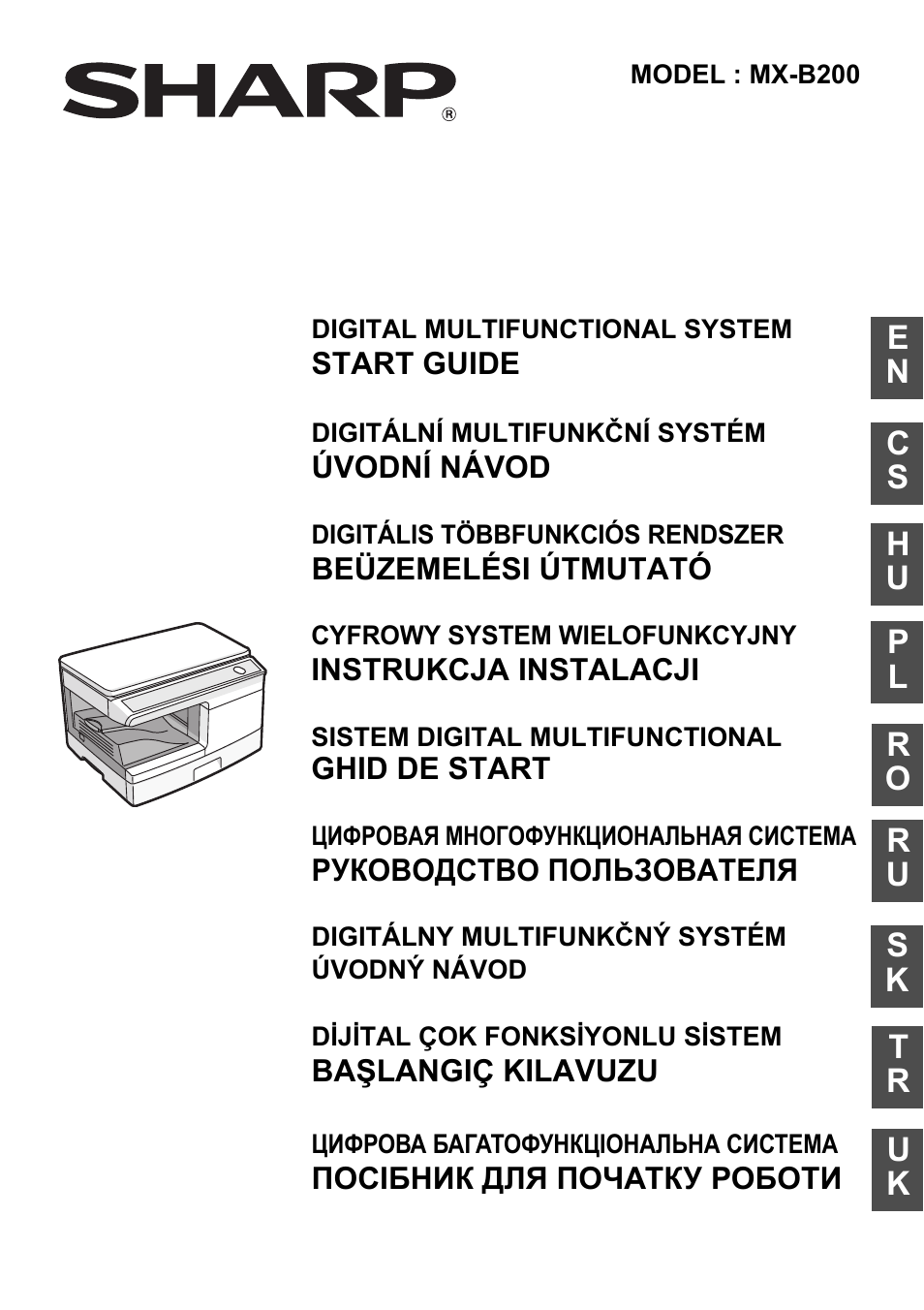 Sharp MX-B200 User Manual | 40 pages