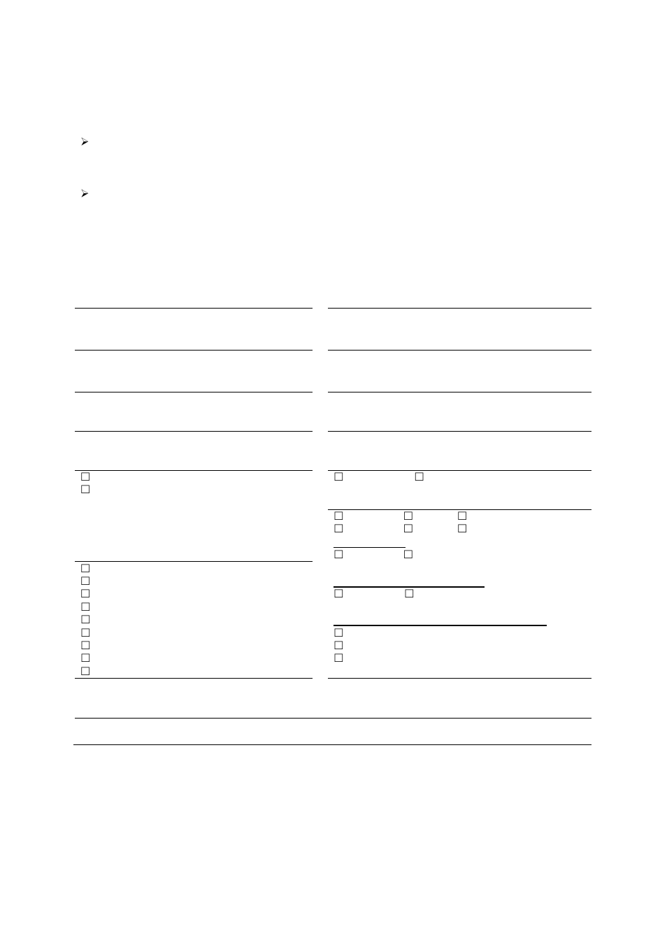 Registration information, Avanti registration card | Avanti AR1733B User Manual | Page 15 / 16