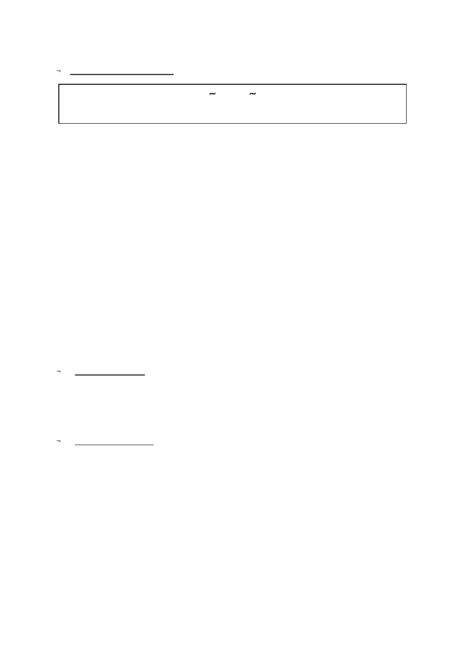 Electrical connection, Extension cord, Surge protector | Avanti WC31 User Manual | Page 6 / 16
