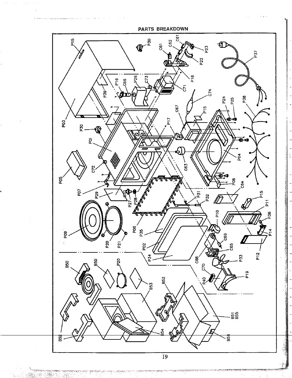 Avanti mo629t User Manual | Page 19 / 21