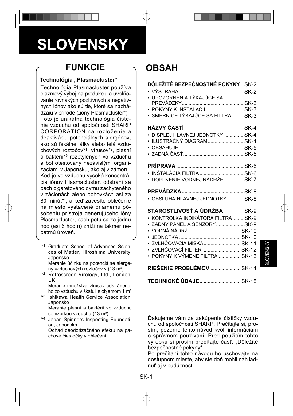 Sharp KC-930EU-W User Manual | Page 111 / 200
