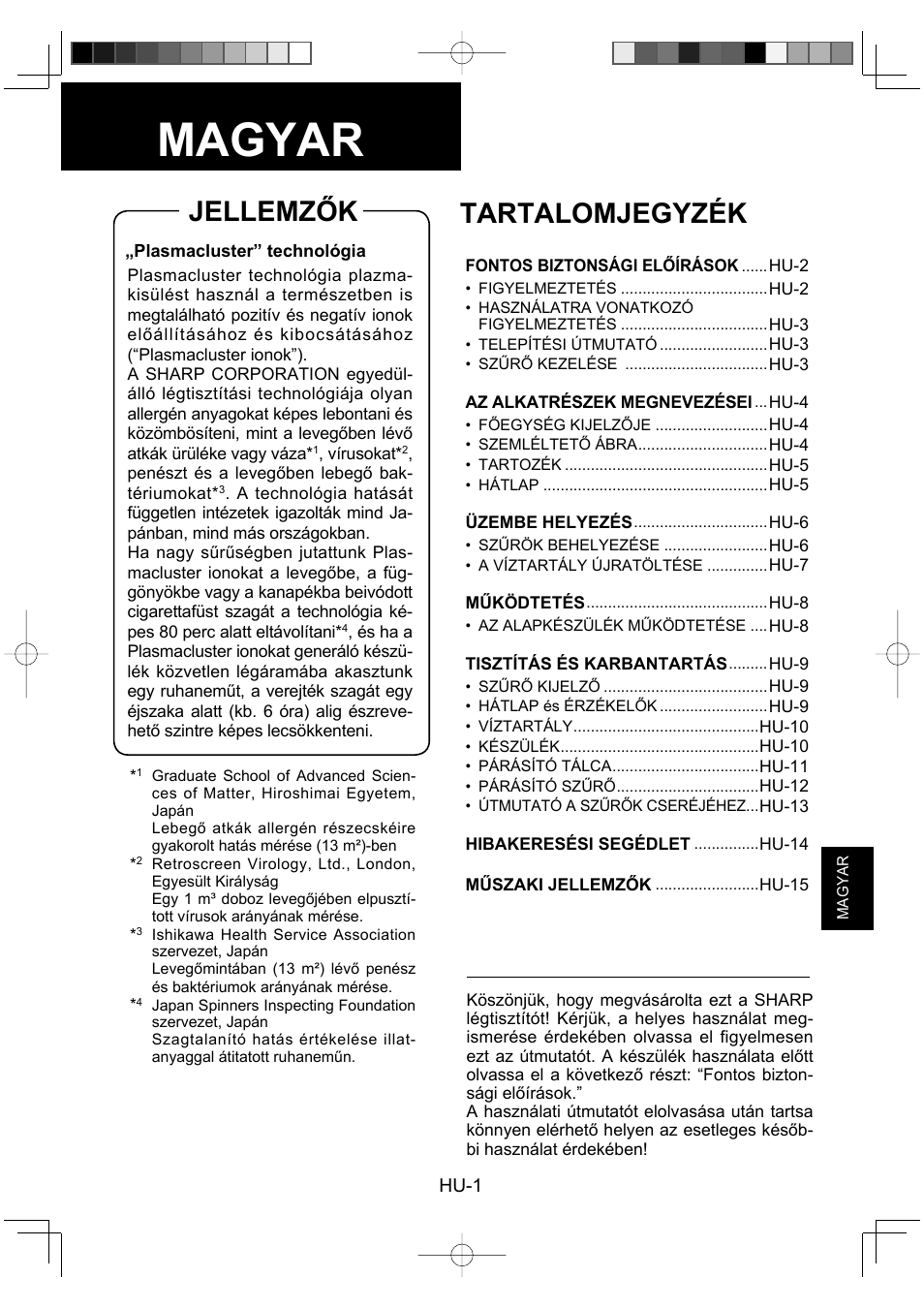 Magyar, Jellemzők, Tartalomjegyzék | Tartalomjegyzék jellemzők | Sharp KC-930EU-W User Manual | Page 129 / 200