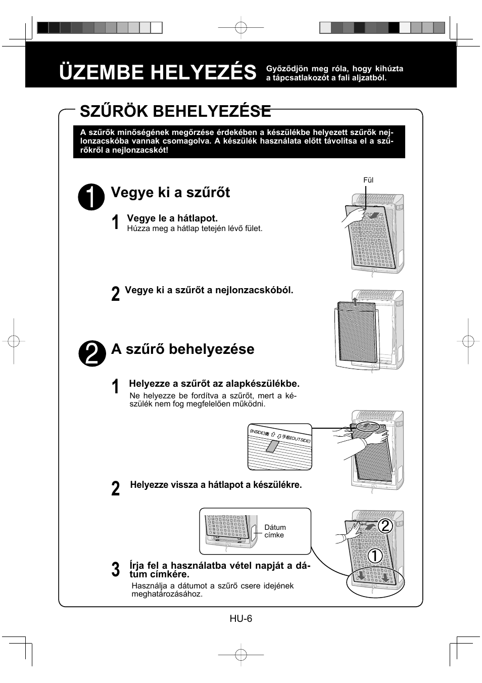 Üzembe helyezés, Szűrök behelyezése, Vegye ki a szűrőt | A szűrő behelyezése | Sharp KC-930EU-W User Manual | Page 134 / 200