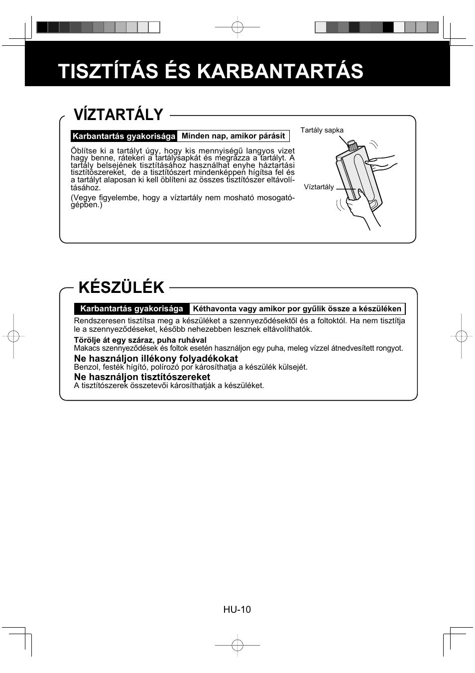 Tisztítás és karbantartás, Víztartály, Készülék | Sharp KC-930EU-W User Manual | Page 138 / 200