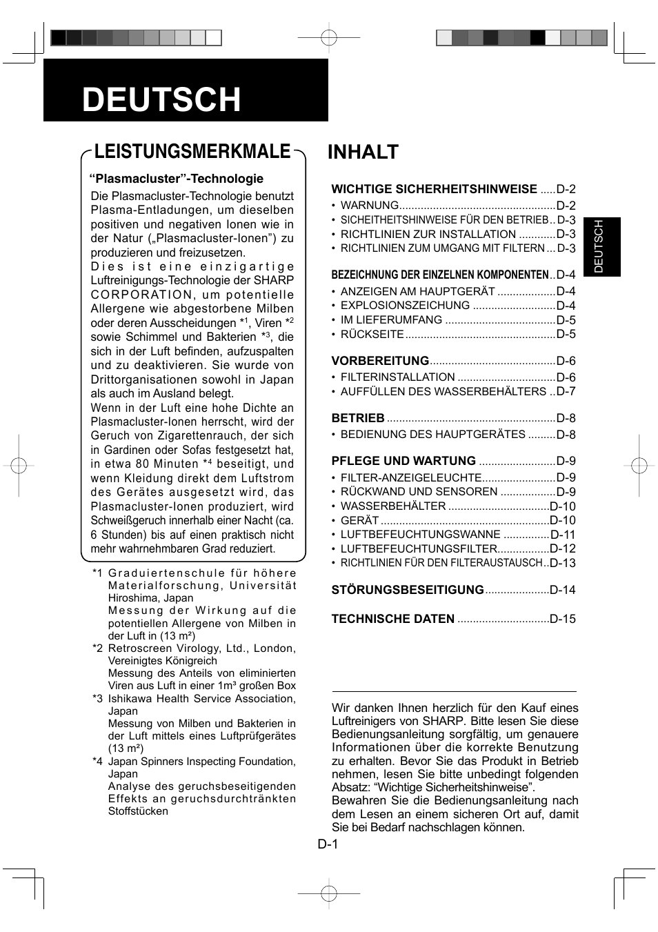 Deutsch, Leistungsmerkmale, Inhalt | Inhalt leistungsmerkmale | Sharp KC-930EU-W User Manual | Page 21 / 200