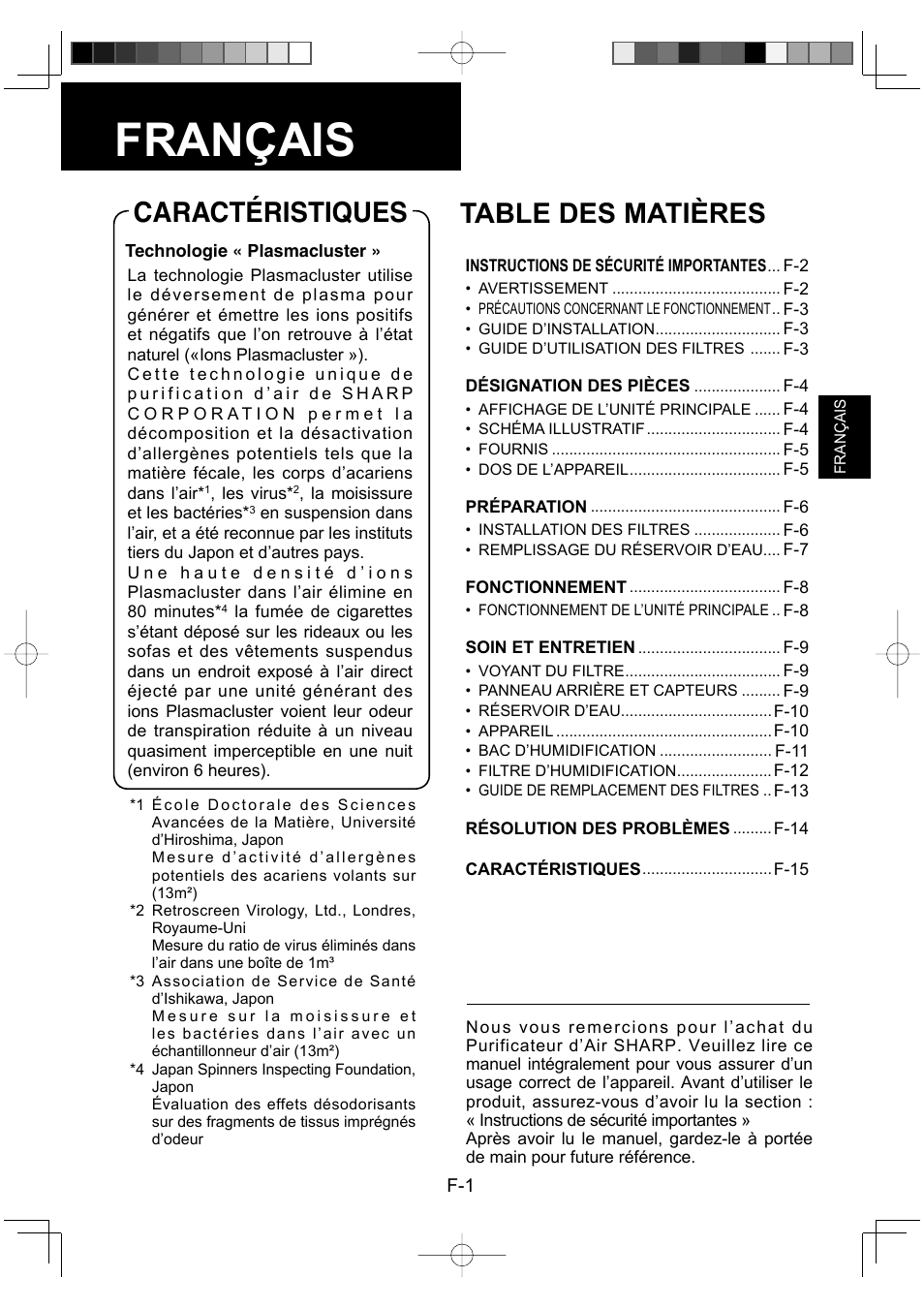 Sharp KC-930EU-W User Manual | Page 39 / 200