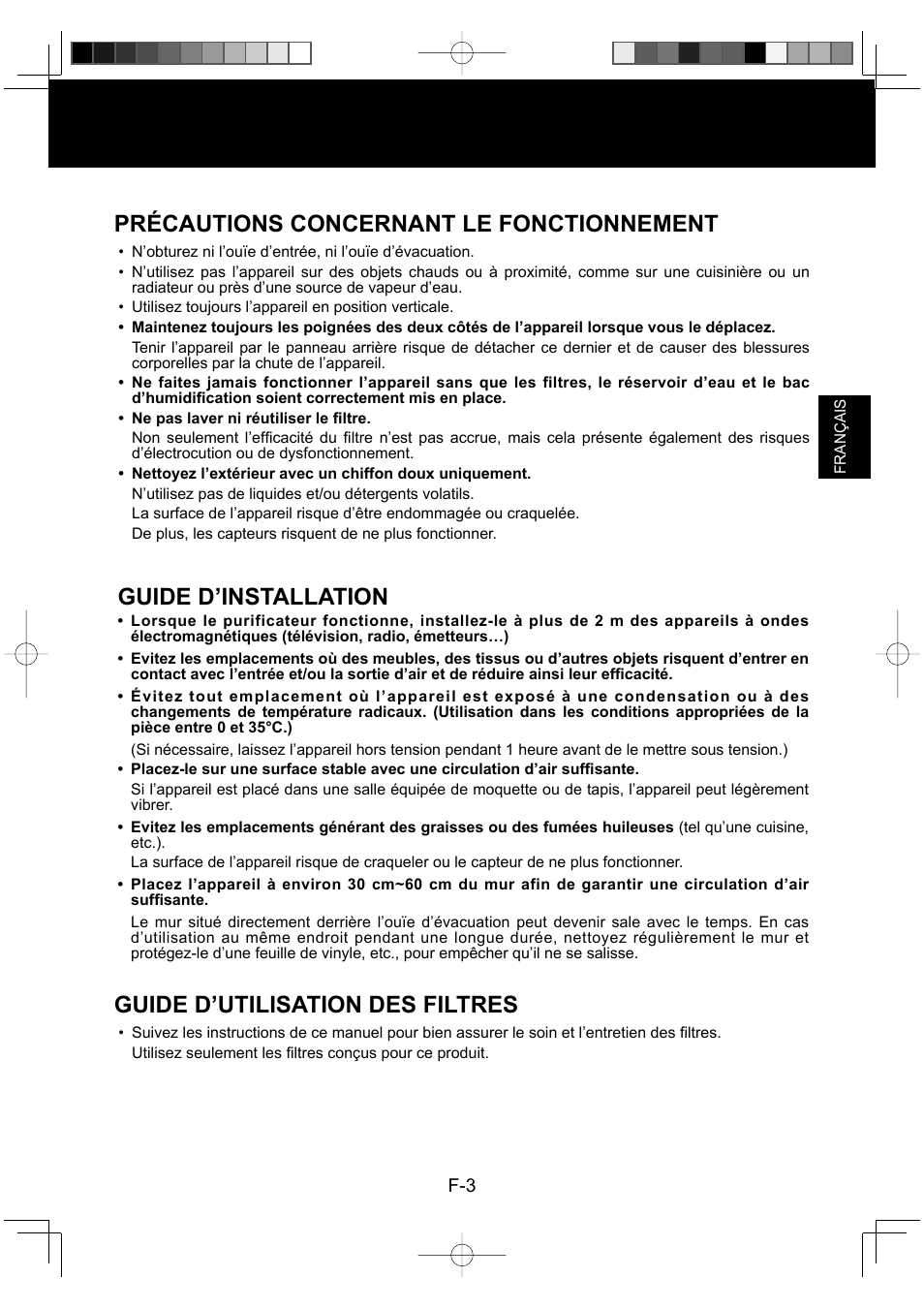 Précautions concernant le fonctionnement, Guide d’installation, Guide d’utilisation des filtres | Sharp KC-930EU-W User Manual | Page 41 / 200
