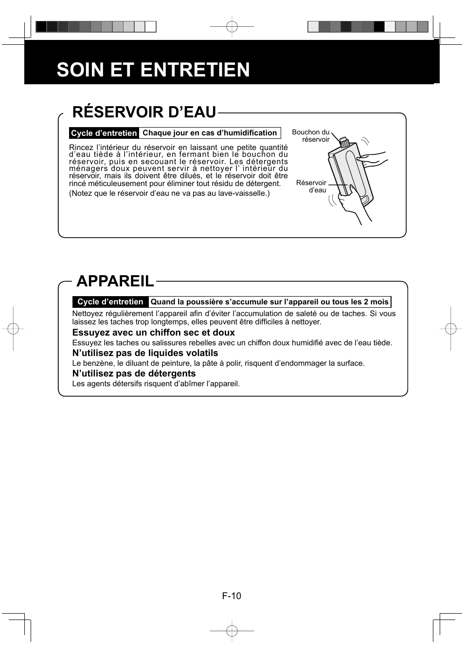 Soin et entretien, Réservoir d’eau, Appareil | Sharp KC-930EU-W User Manual | Page 48 / 200
