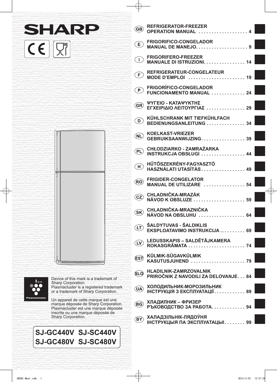 Sharp SJ-GC440VBK User Manual | 104 pages