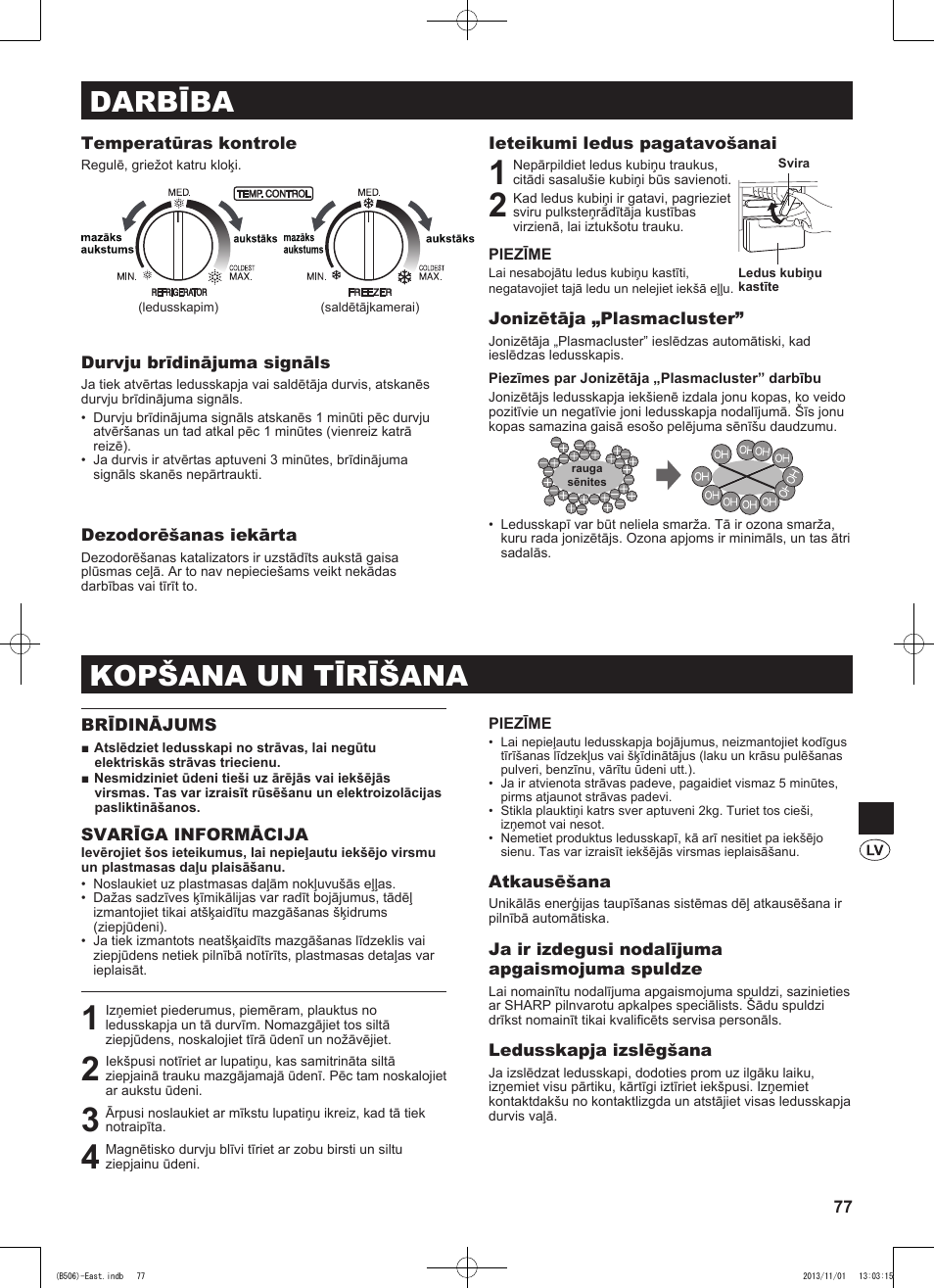 Darbība, Kopšana un tīrīšana | Sharp SJ-GC440VBK User Manual | Page 77 / 104