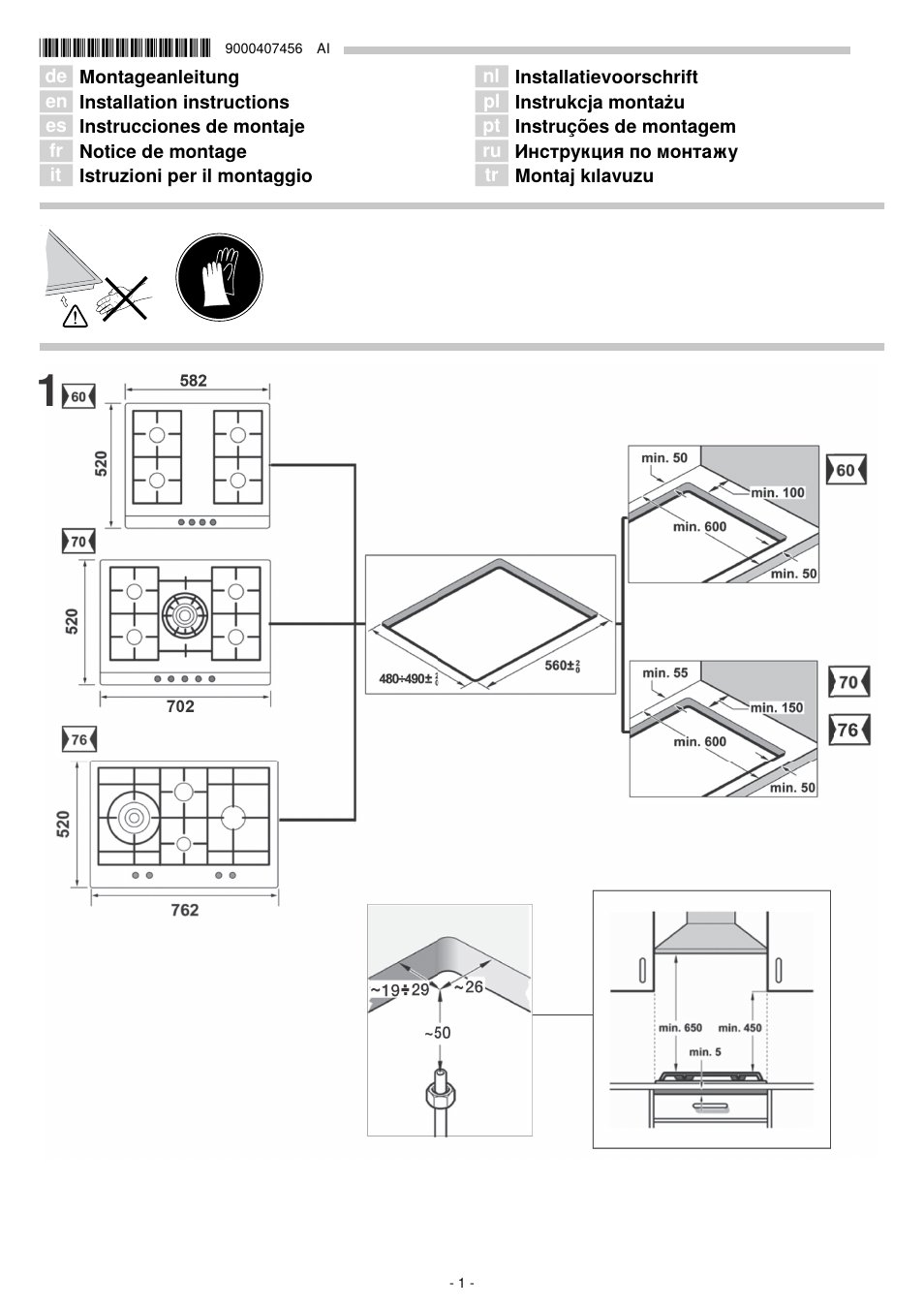Neff T23S36N0 User Manual | 20 pages