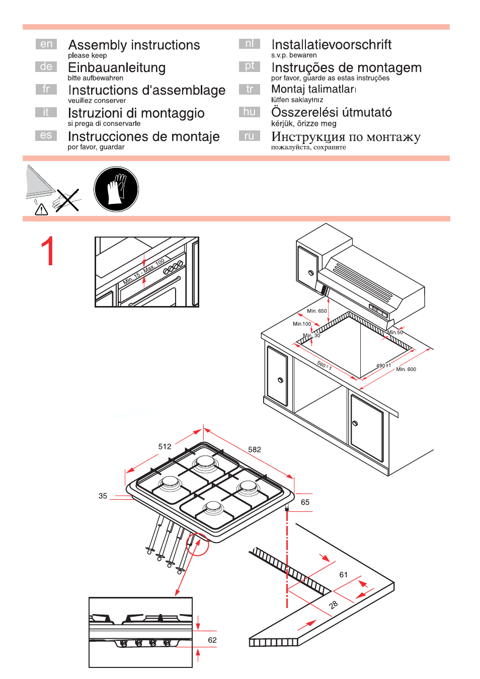 Neff M3126N1 User Manual | 28 pages