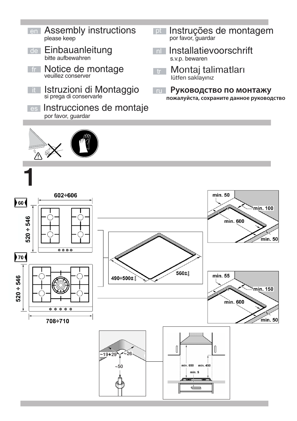 Neff T66S66N0 User Manual | 24 pages