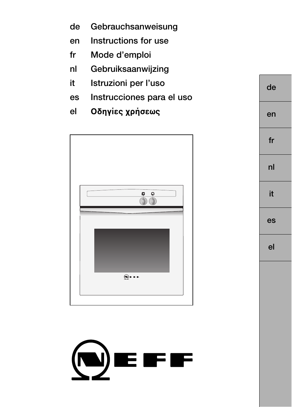 Neff B132 User Manual | 124 pages