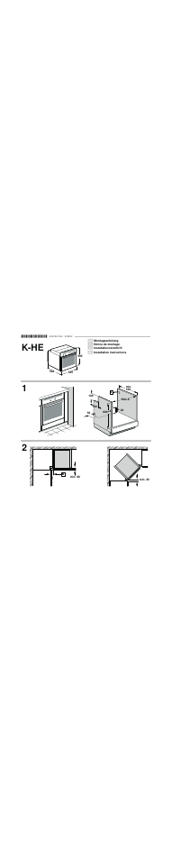 Neff E34K22N3 User Manual | 4 pages
