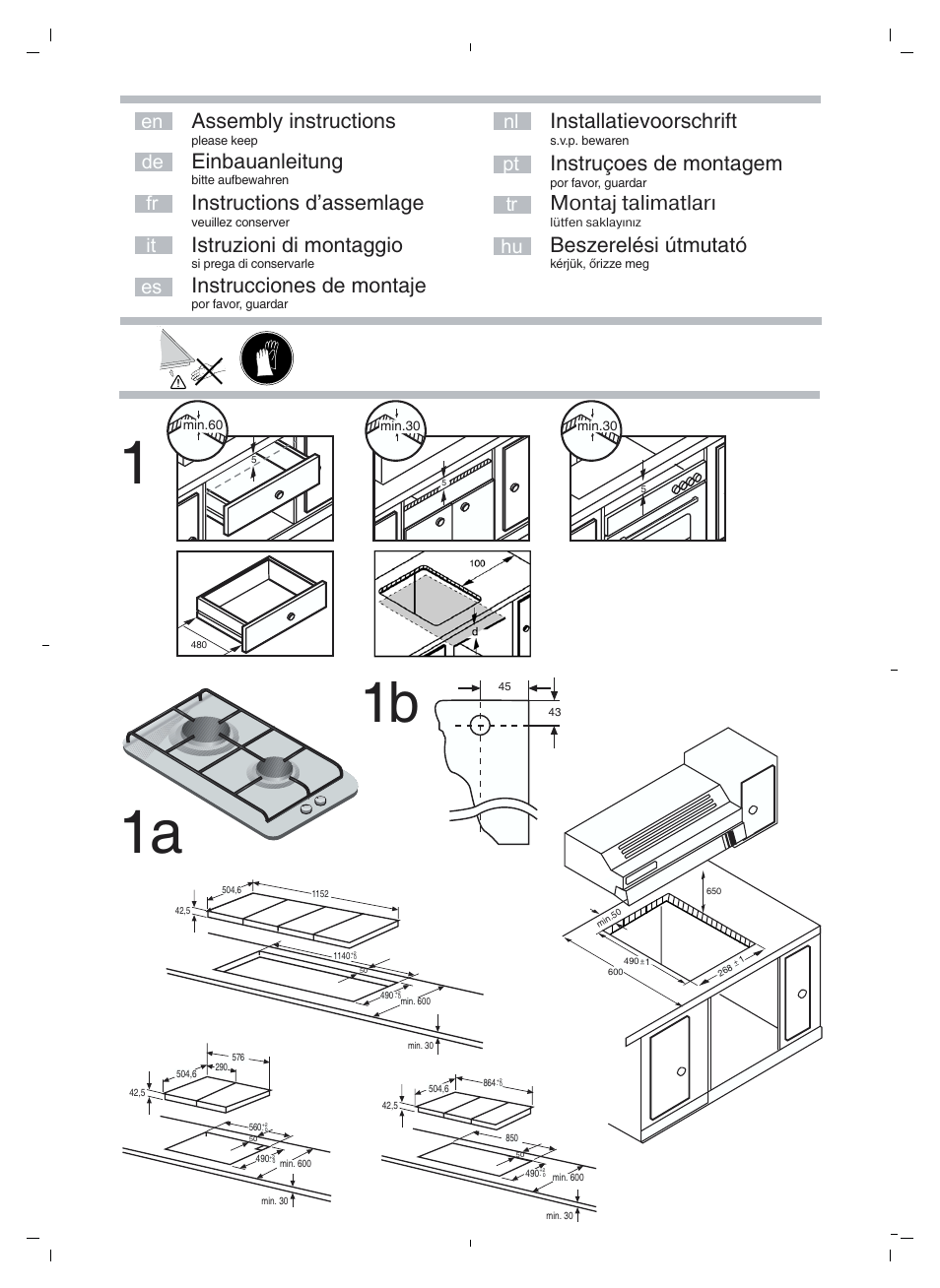 Neff N13K30N0 User Manual | 16 pages
